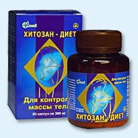 Хитозан-диет капсулы 300 мг, 90 шт - Пучеж